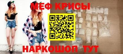 кокс Усть-Джегута