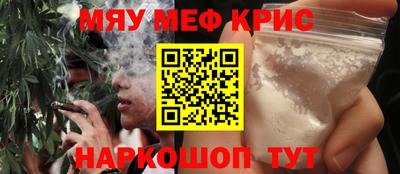 стафф Усть-Илимск