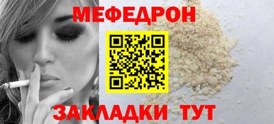 кокс Усть-Джегута