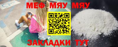 spice Уссурийск
