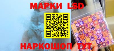 кокс Усть-Джегута