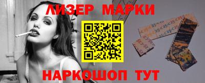 кокс Усть-Джегута