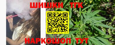 стафф Усть-Илимск