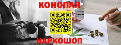 spice Уссурийск