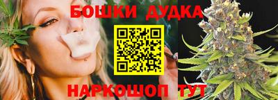 стафф Усть-Илимск