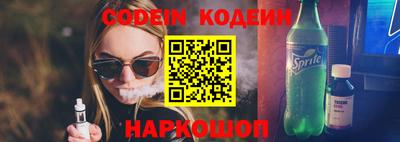 кокс Усть-Джегута