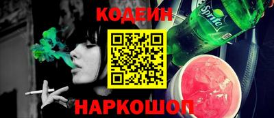 кокс Усть-Джегута