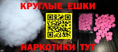 кокс Усть-Джегута