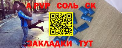 кокс Усть-Джегута
