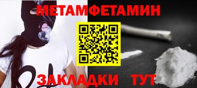 кокс Усть-Джегута