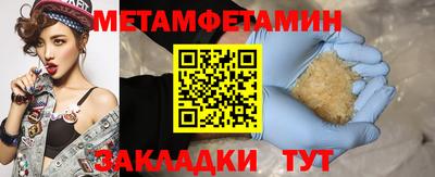 кокс Усть-Джегута