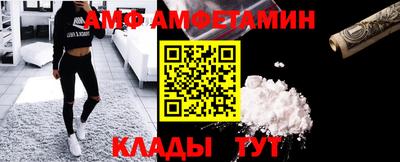 кокс Усть-Джегута