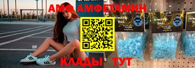 кокс Усть-Джегута