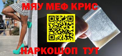 кокс Усть-Джегута