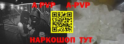 кокс Усть-Джегута