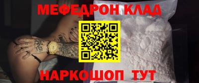 spice Уссурийск