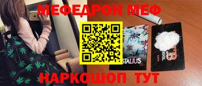 кокс Усть-Джегута